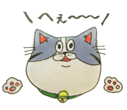 japanese cat kinako sticker #15742858