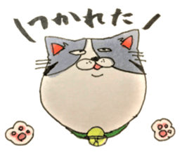 japanese cat kinako sticker #15742860