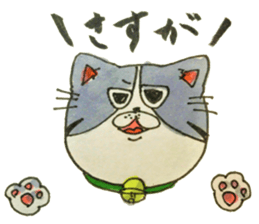 japanese cat kinako sticker #15742862