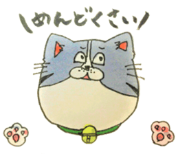 japanese cat kinako sticker #15742863