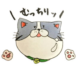 japanese cat kinako sticker #15742865
