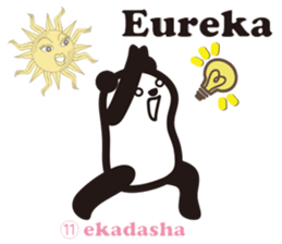 Yoga Poses Book of Mochi Panda 3 sticker #15742893