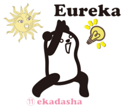 Yoga Poses Book of Mochi Panda 3 sticker #15742893