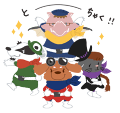 Pridge Zoo sticker #15743126