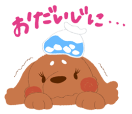 Pridge Zoo sticker #15743130