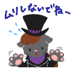 Pridge Zoo sticker #15743131