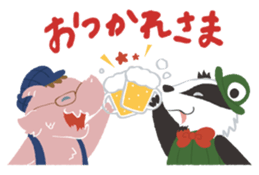 Pridge Zoo sticker #15743132