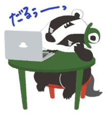 Pridge Zoo sticker #15743134