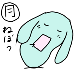 shikoku rabbit3 sticker #15743236