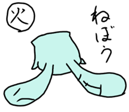 shikoku rabbit3 sticker #15743237