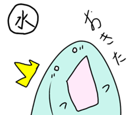 shikoku rabbit3 sticker #15743238