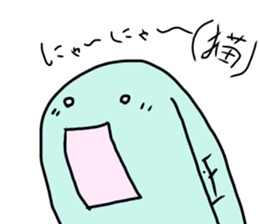 shikoku rabbit3 sticker #15743242