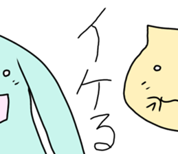 shikoku rabbit3 sticker #15743246