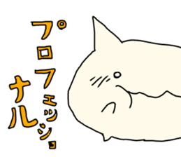 shikoku rabbit3 sticker #15743247