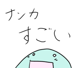 shikoku rabbit3 sticker #15743248