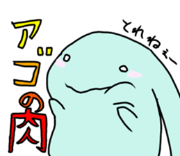 shikoku rabbit3 sticker #15743249