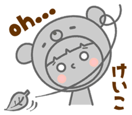 Name Sticker [Keiko] Vol.2 sticker #15743271