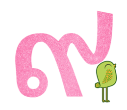 Thai Alphabet Vowel & Number sticker #15743363