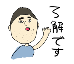 Matsuno 2 sticker #15743379