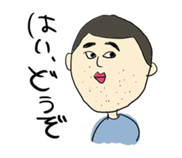 Matsuno 2 sticker #15743380
