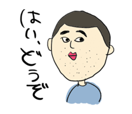 Matsuno 2 sticker #15743380