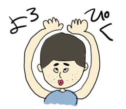 Matsuno 2 sticker #15743381