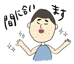 Matsuno 2 sticker #15743384