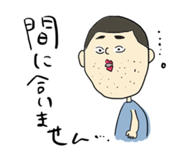 Matsuno 2 sticker #15743385