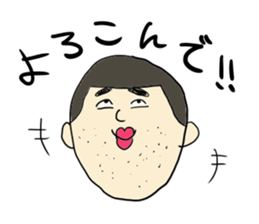 Matsuno 2 sticker #15743386