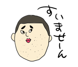 Matsuno 2 sticker #15743394