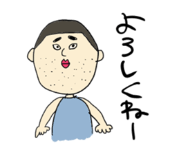 Matsuno 2 sticker #15743399