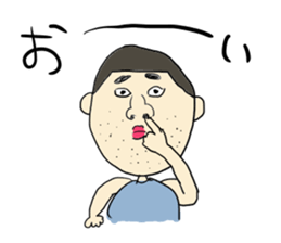 Matsuno 2 sticker #15743400