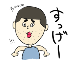 Matsuno 2 sticker #15743401
