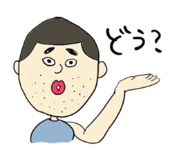 Matsuno 2 sticker #15743405