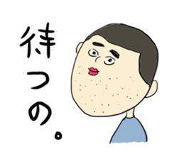 Matsuno 2 sticker #15743408