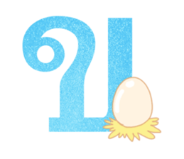 Thai alphabets sticker #15743411