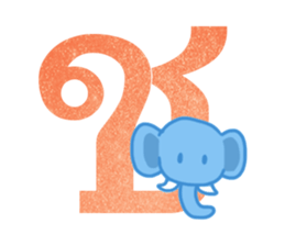 Thai alphabets sticker #15743417