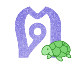 Thai alphabets sticker #15743426