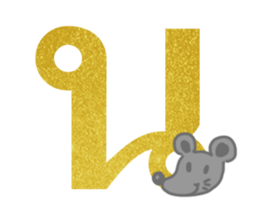 Thai alphabets sticker #15743430