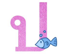 Thai alphabets sticker #15743432