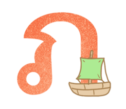 Thai alphabets sticker #15743437