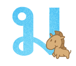 Thai alphabets sticker #15743438