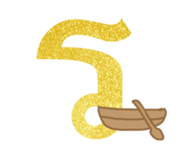 Thai alphabets sticker #15743440