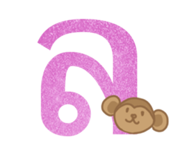 Thai alphabets sticker #15743441