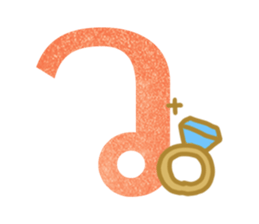 Thai alphabets sticker #15743442