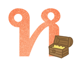 Thai alphabets sticker #15743446