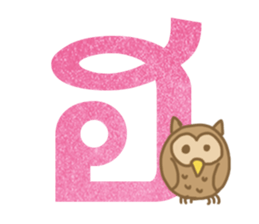 Thai alphabets sticker #15743449