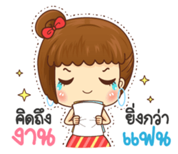 Baan-yen Happy working day sticker #15743532