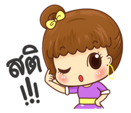 Baan-yen Happy working day sticker #15743538