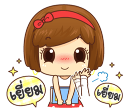 Baan-yen Happy working day sticker #15743541